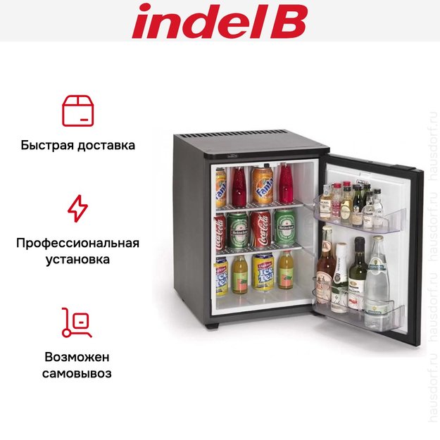 Минибар Indel B DRINK30 Plus (DP 30) (preview 6)