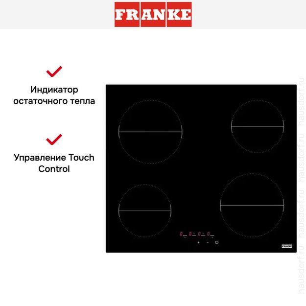 Варочная панель Franke FHR 604 C T BK (preview 3)