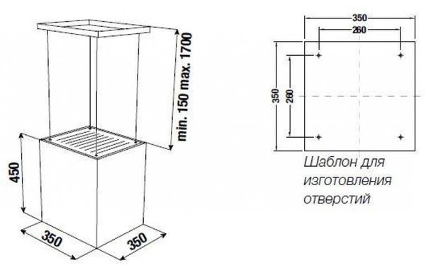 Островная вытяжка Kuppersbusch DI 3800.0 W5 Black Velvet (preview 2)