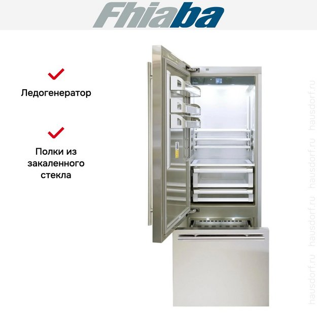 Встраиваемый холодильник Fhiaba KS750TST3I (preview 3)