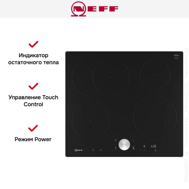 Варочная панель Neff T56PTF1L0 (фото 8) Варочная панель Neff T56PTF1L0 (preview 8)