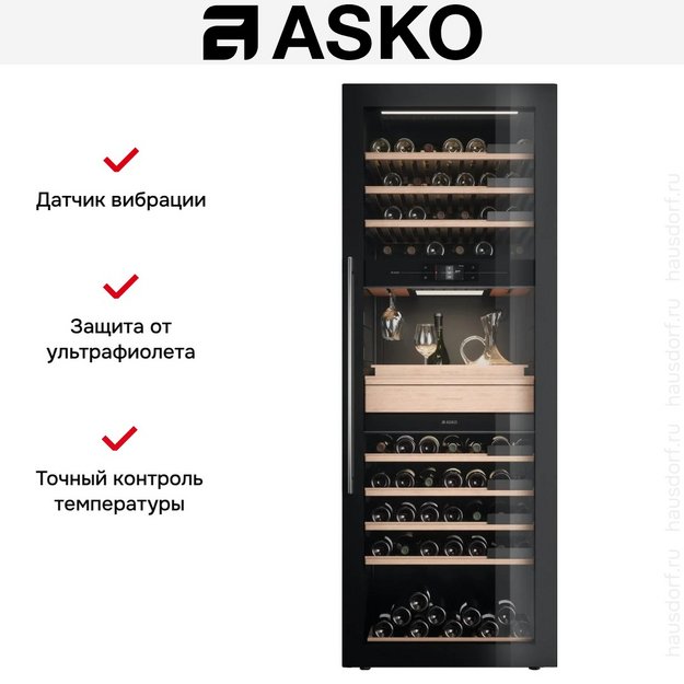 Винный шкаф Asko WCN311942G (preview 10)