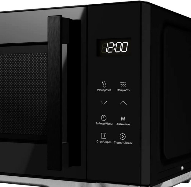 Микроволновая печь Kuppersberg FMW 200 B (preview 5)