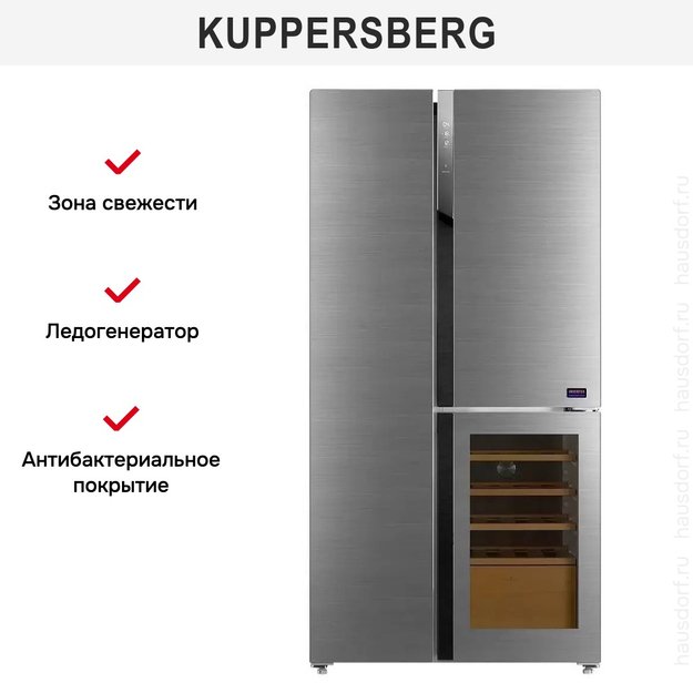 Холодильник с винным шкафом Kuppersberg RFWI 1890 SIG (preview 12)