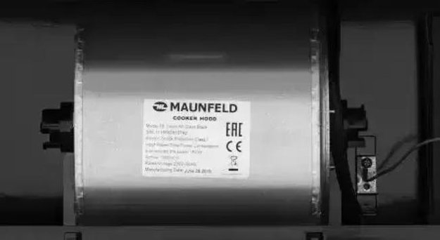 Встраиваемая кухонная вытяжка MAUNFELD TS Touch 50 черный (preview 13)