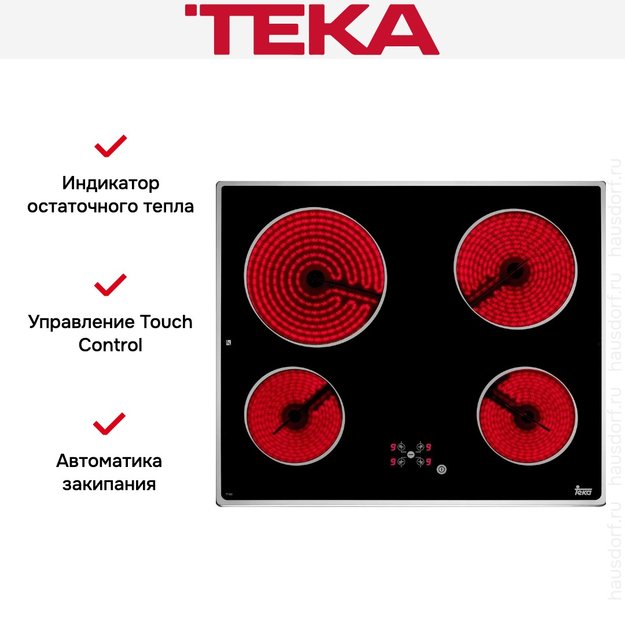 Варочная панель Teka TT 600 STAINLESS STEEL (preview 3)