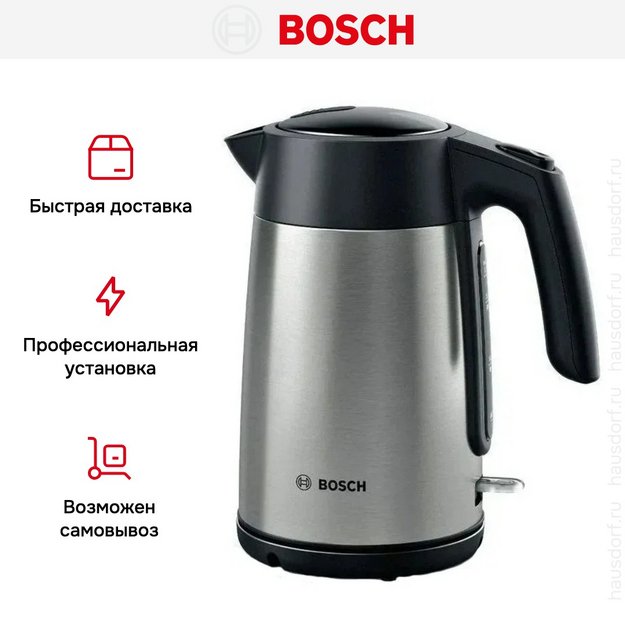 Чайник Bosch TWK7L460 (preview 14)