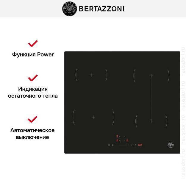Варочная панель Bertazzoni P604I1B26NV (фото 6) Варочная панель Bertazzoni P604I1B26NV (preview 6)