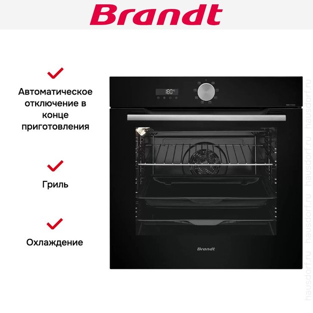 Встраиваемый духовой шкаф Brandt BOH7532B (preview 5)