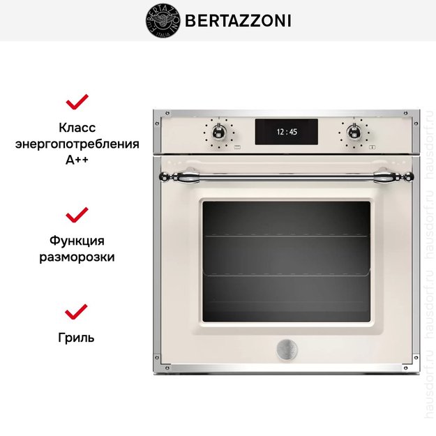 Духовой шкаф с функцией пара Bertazzoni F6011HERVPTAX (preview 5)