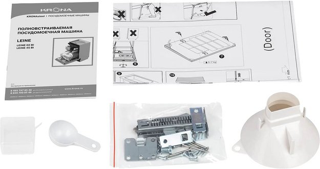 Встраиваемая посудомоечная машина KRONA LEINE 60 BI (preview 12)