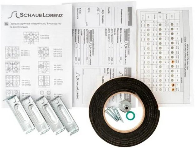 Газовая варочная панель Schaub Lorenz SLK GS4540 (preview 8)