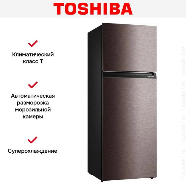 Холодильник Toshiba GR-RT624WE-PMJ(37) (preview 10)