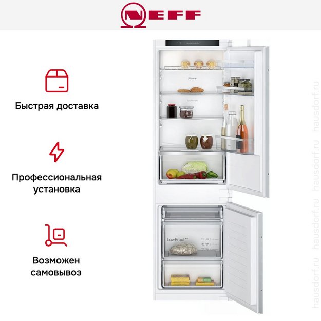 Встраиваемый холодильник Neff KI5862SE0S (preview 6)