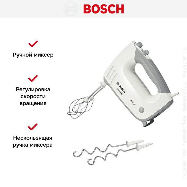 Миксер Bosch MFQ 36400 (preview 8)