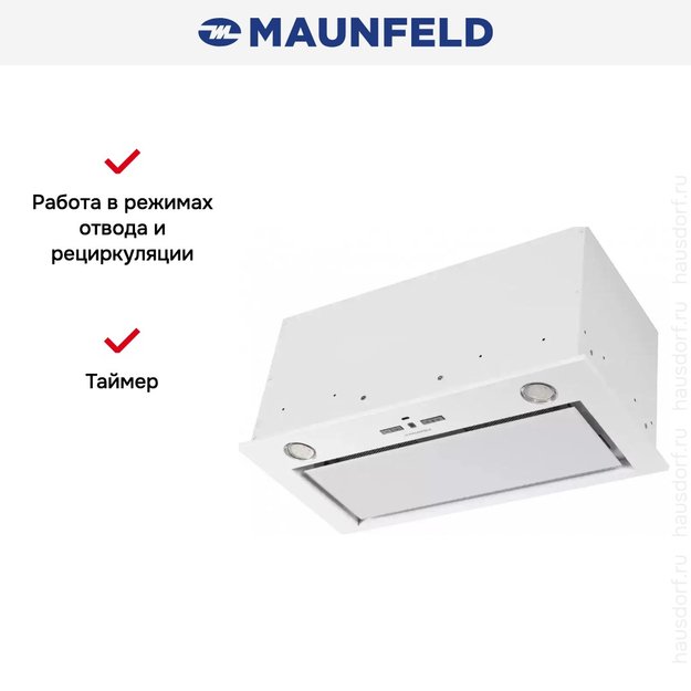 Встраиваемая кухонная вытяжка MAUNFELD Fantasy 1000ST 60 белое стекло (preview 18)