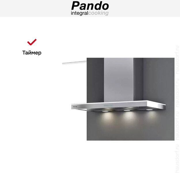 Вытяжка Pando P-417/90 IX 1250 ECO (фото 8) Вытяжка Pando P-417/90 IX 1250 ECO (preview 8)