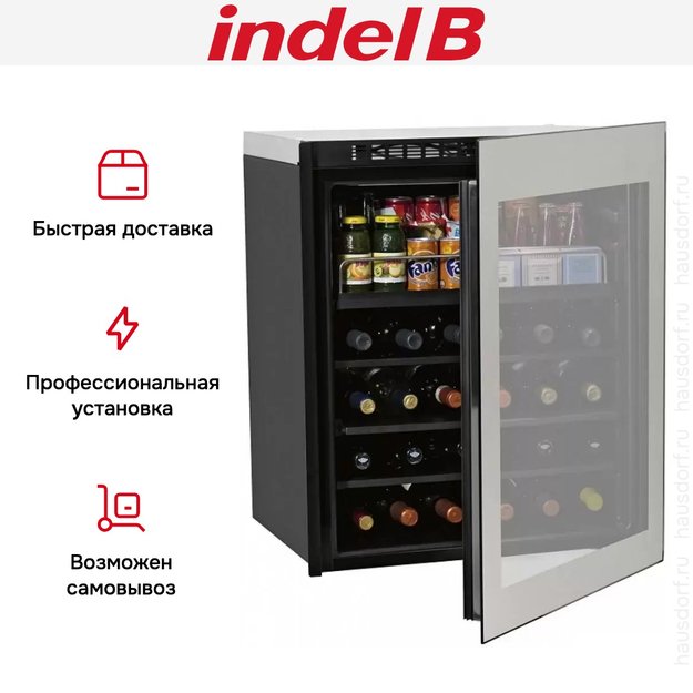 Встраиваемый минибар Indel B K CELLAR 36 ECOSMART (preview 7)