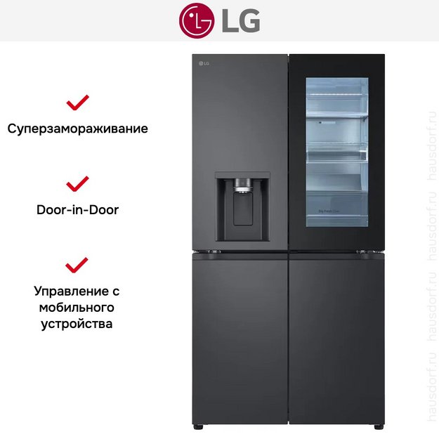 Холодильник LG GC-X24FFCBB (preview 19)