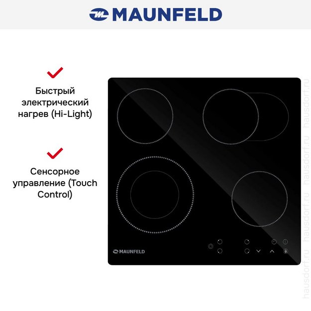 Варочная панель Maunfeld EVCE594SMDPBK (preview 9)