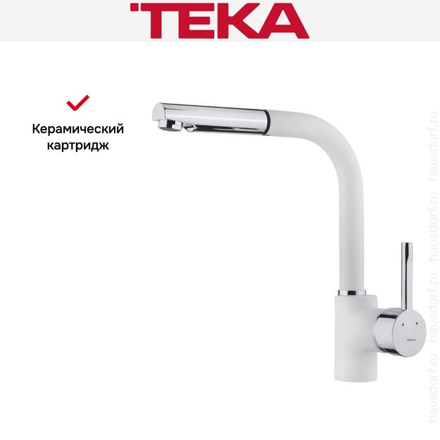 Смеситель Teka ARK 938 WHITE (preview 7)