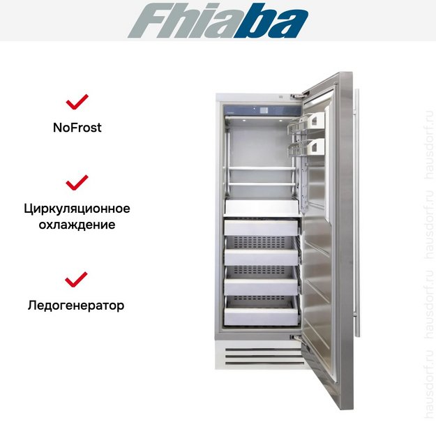 Встраиваемая морозильная камера Fhiaba KS750FZ6I (preview 2)