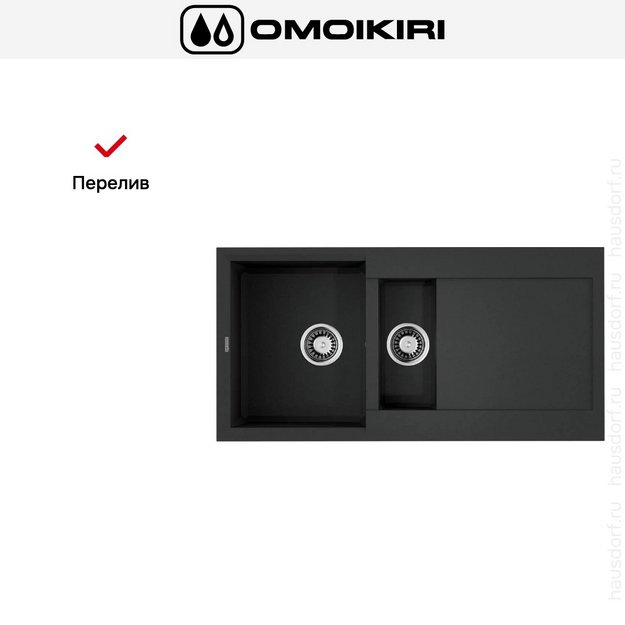 Мойка Omoikiri SAKAIME 100-2-BL (preview 4)