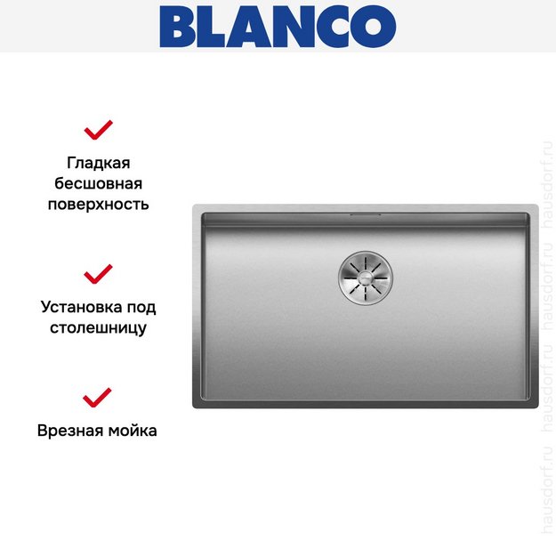 Мойка BLANCO CLARON 700-U нержавеющая сталь Durinox (preview 5)