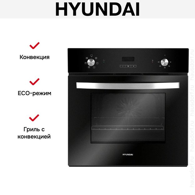 Духовой шкаф Hyundai HEO 6642 BG (preview 19)