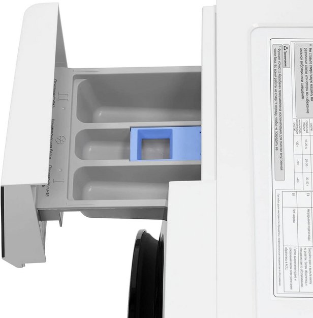 Стиральная машина KRONA RHENE MAX WHITE 1400 9K WM (фото 8) Стиральная машина KRONA RHENE MAX WHITE 1400 9K WM (preview 8)