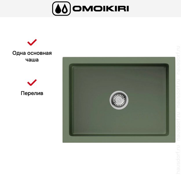 Мойка Omoikiri Mikura 61 OL (preview 4)