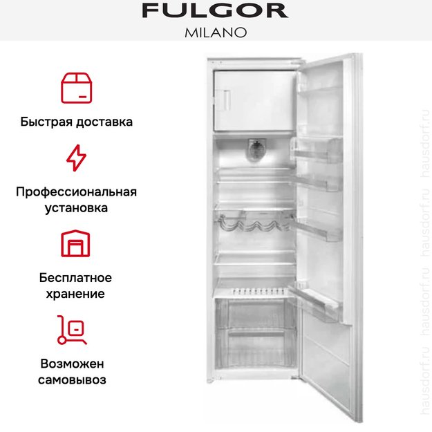 Встраиваемый холодильник Fulgor Milano FBR 351 E (preview 4)