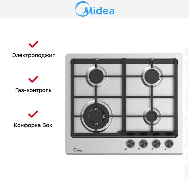 Варочная панель Midea MG697TX (preview 6)