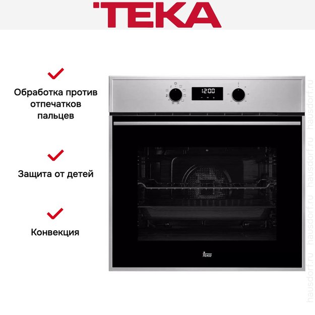 Духовой шкаф Teka HSB 635 STAINLESS STEEL (preview 3)