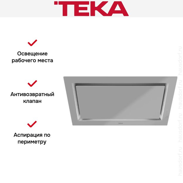 Вытяжка Teka DLV 98660 TOS STEAM GREY (preview 10)