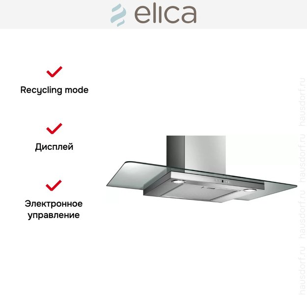 Вытяжка Elica FLIRT IX/A/90/TC (preview 3)