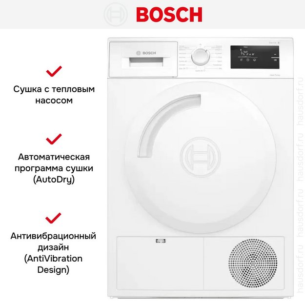 Сушильная машина Bosch WTH830L5SN (preview 4)