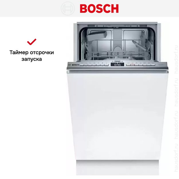 Встраиваемая посудомоечная машина Bosch SPV 4 EKX29E (preview 7)