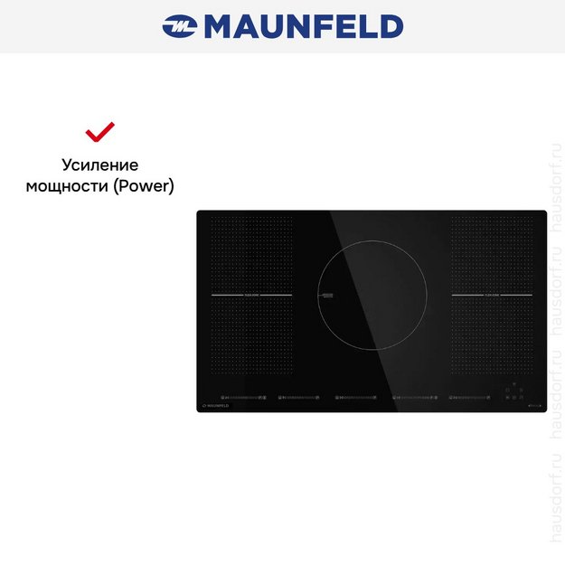 Индукционная варочная панель Maunfeld CVI905SFBK Inverter (preview 13)