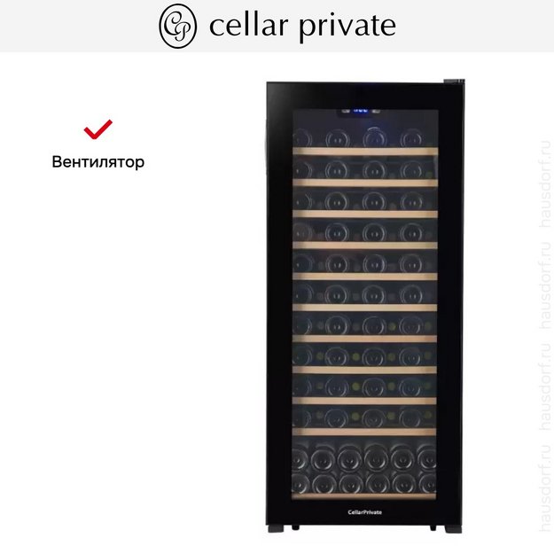 Винный шкаф CellarPrivate CP102 (preview 6)