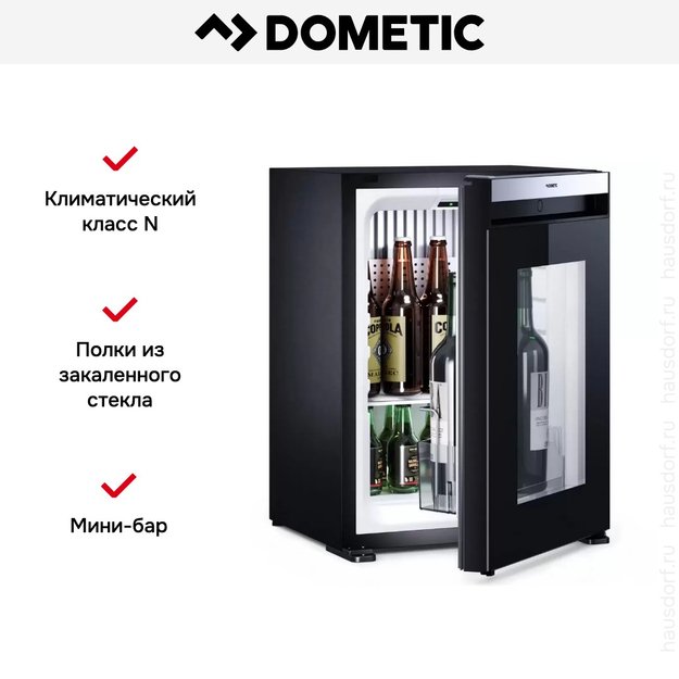 Минибар Dometic HiPro Evolution N30G (preview 17)