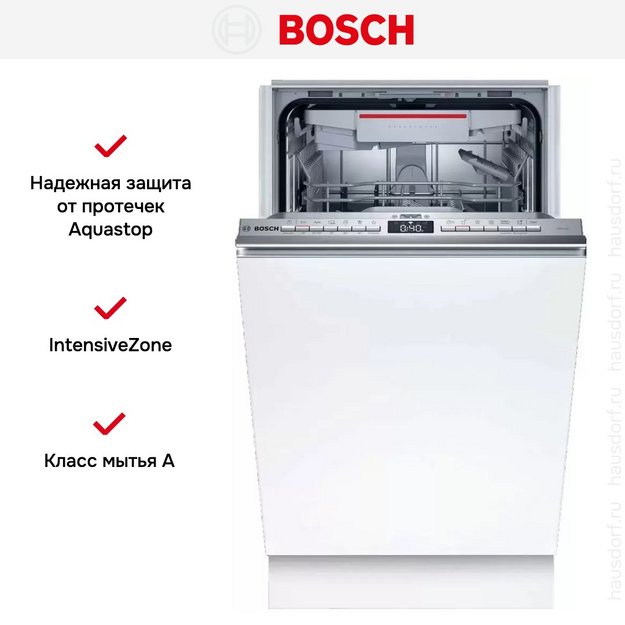 Встраиваемая посудомоечная машина Bosch SPV4HMX54E (preview 7)