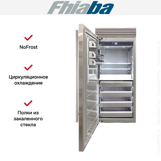 Встраиваемая морозильная камера Fhiaba XS900FZ3 (preview 2)