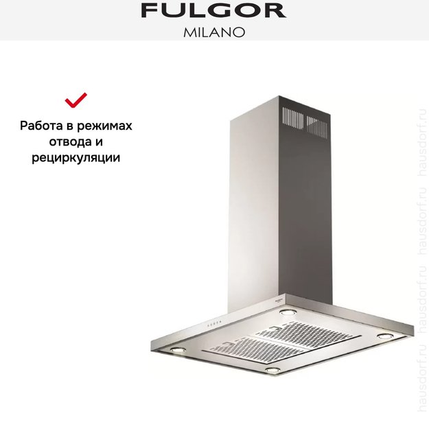 Вытяжка Fulgor Milano FQHI 900 X (preview 4)