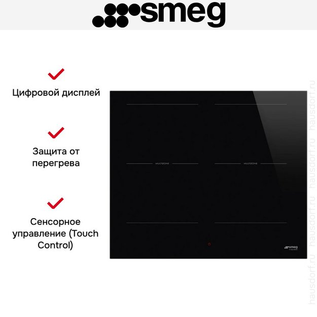 Варочная панель Smeg SI2M5643D1 (preview 6)