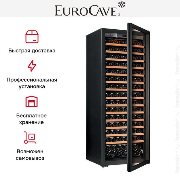 Мультитемпературный винный шкаф EuroCave S-LAPREM-L SLP-1009-L (preview 4)