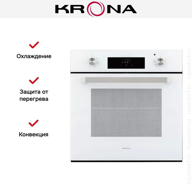 Духовой шкаф KRONA ONORE 60 WH G2 (preview 11)