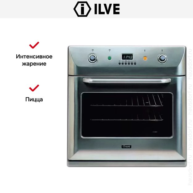 Духовой шкаф Ilve 600-BMP IX (preview 6)