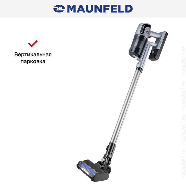 Пылесос Maunfeld MF-2032GR PRO (preview 13)