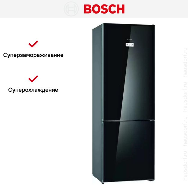 Холодильник с нижней морозильной камерой BOSCH KGN49LB20R (preview 9)